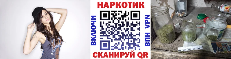 Купить АМФЕТАМИН  NBOMe  Галлюциногенные грибы  Каннабис  Меф мяу мяу  Чердынь