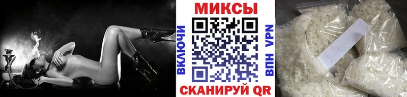 Купить  Чердынь  Бутират жидкий экстази 