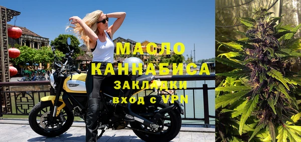 MESCALINE Покров