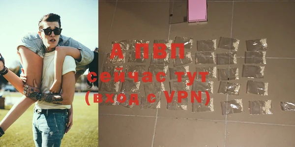 MESCALINE Покров