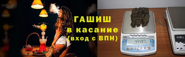 MESCALINE Покров