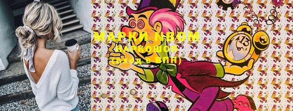 MESCALINE Покров