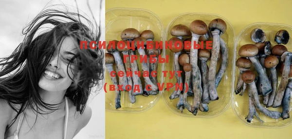 мефедрон Переславль-Залесский