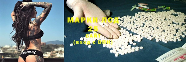 метадон Покачи