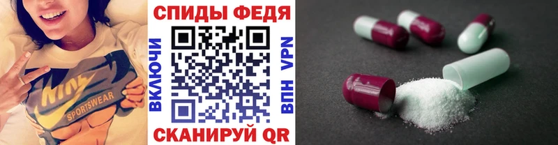 Купить  Чердынь  Метамфетамин кристалл 